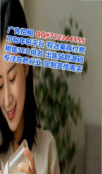 保靖卵妹医疗器材公司
